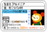 }Cv[g